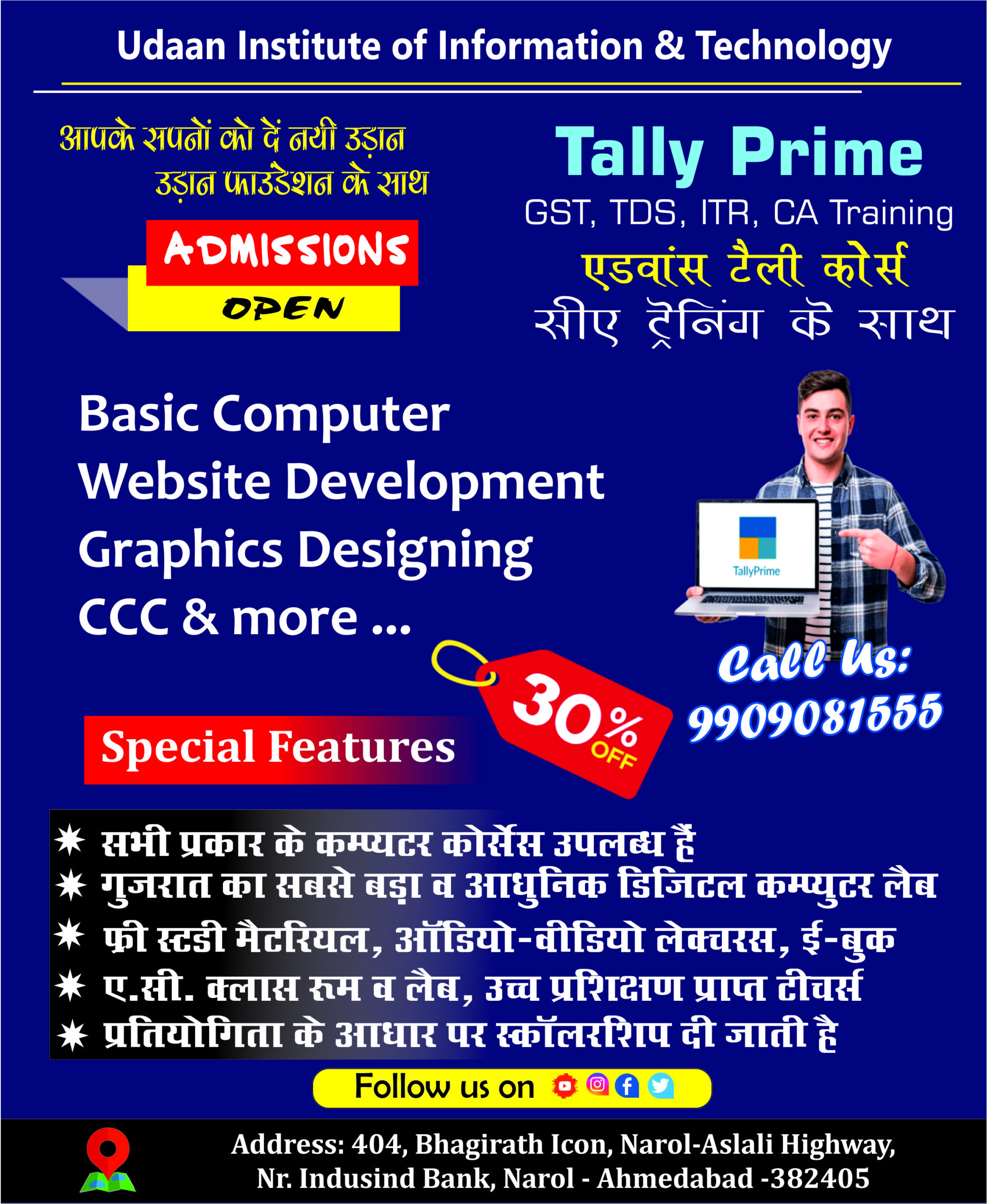 Tally course in narol