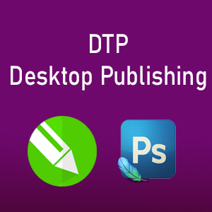 dtp desktop publishing course in narol ahmedabad