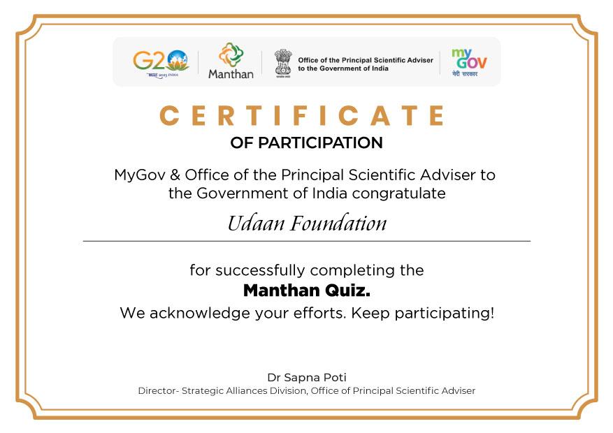 Udaan is a certified Institute located in Narol Ahmedabad