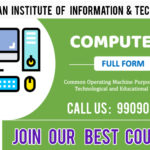 Read more about the article Most Important Computer full forms