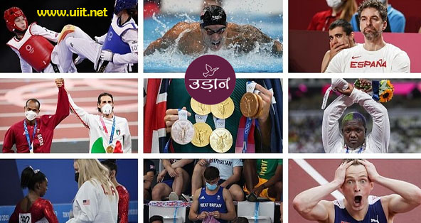 Udaan Foundation GK on Sport