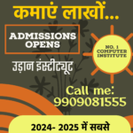 Read more about the article Digital Maketing Course in Ahmedabad