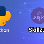 Read more about the article Python Course in Ahmedabad
