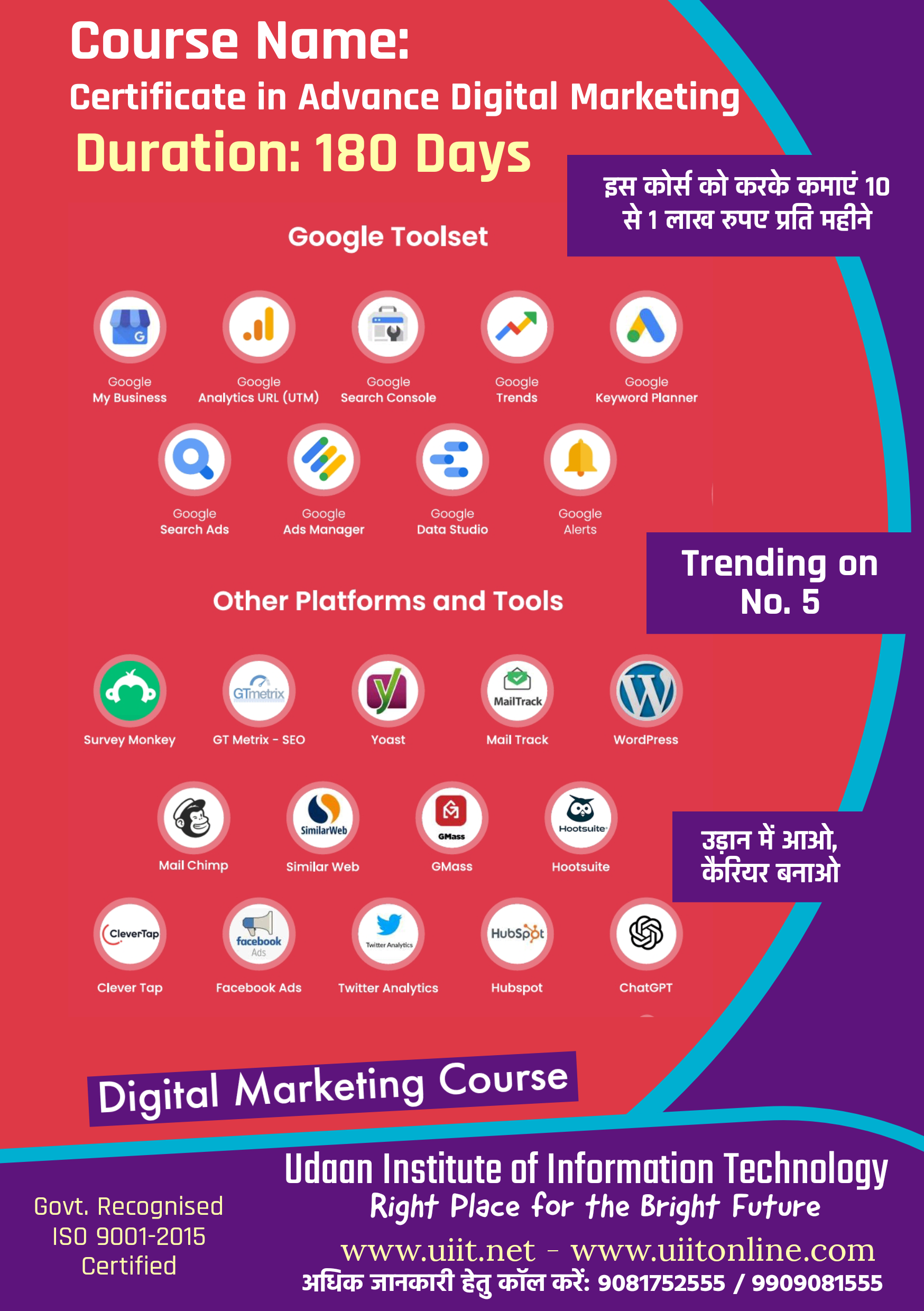 Digital Marketing Course in Ahmedabad