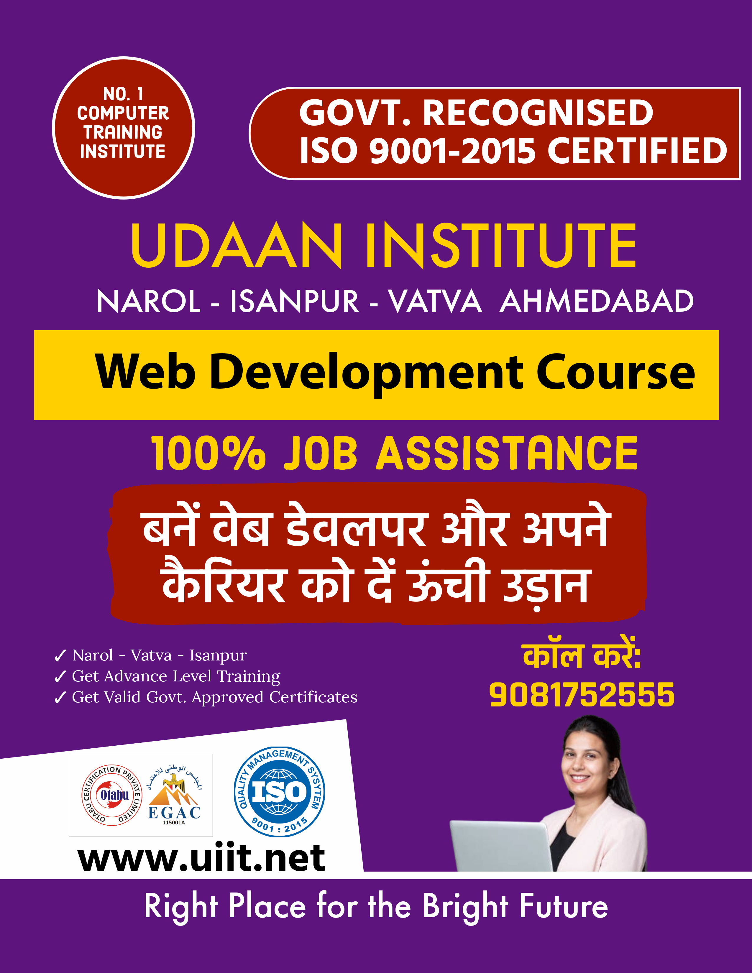 Best web development course in Ahmedabad