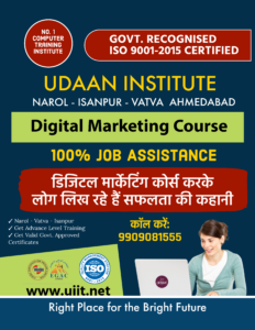 Read more about the article Best Institute for Digital Marketing in Ahmedabad