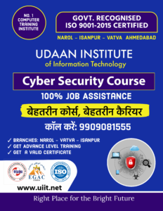 Read more about the article Best Institute for Cyber Security in Ahmedabad