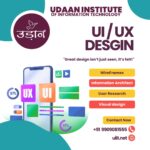 Read more about the article UI UX Designing ka course Ahmedabad me