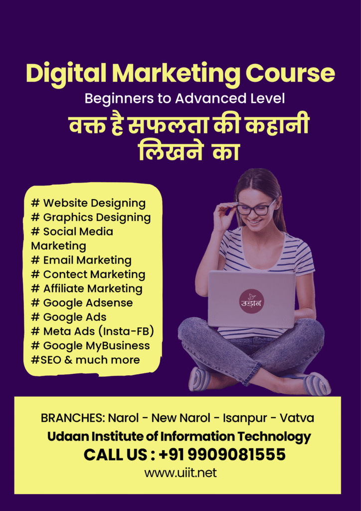 Best institute for digital marketing course