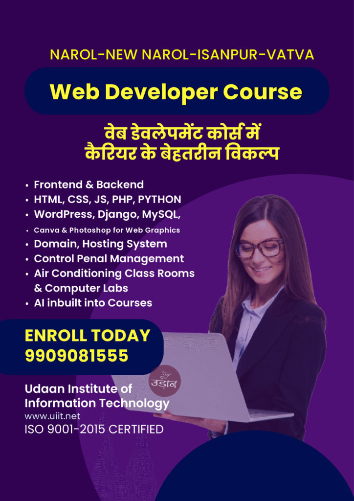 Web development course