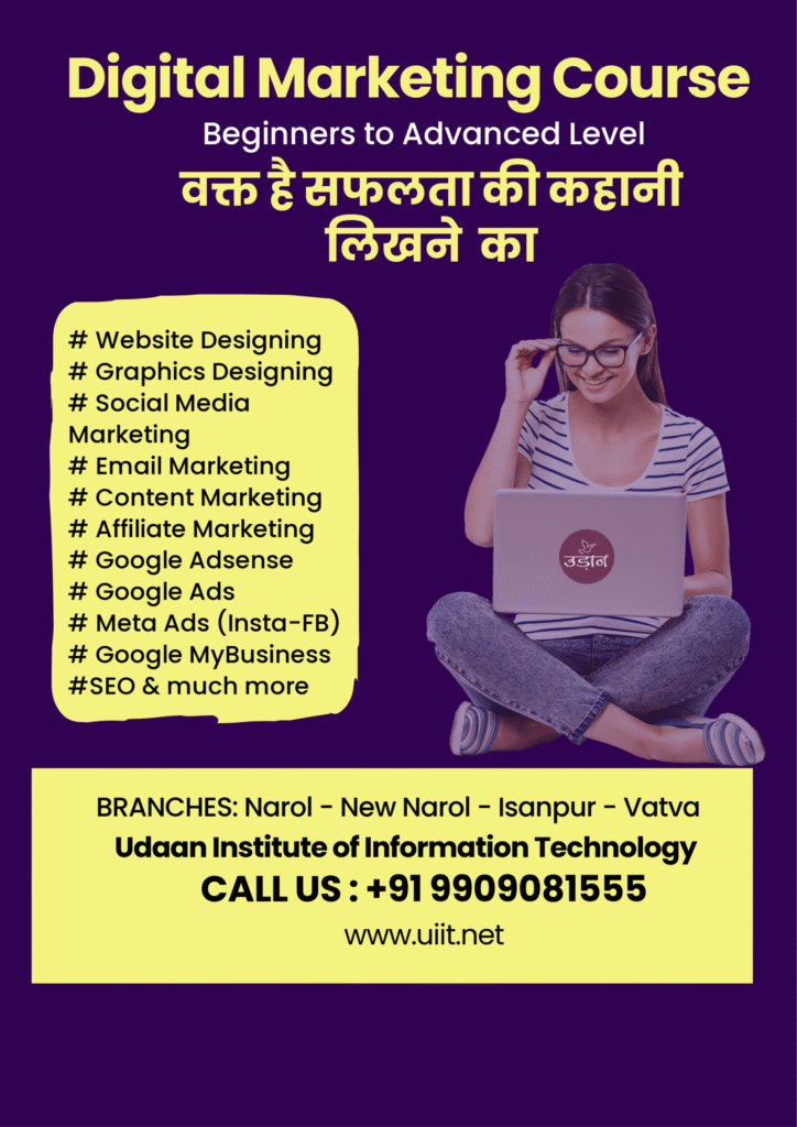 Digital marketing course in Ahmedabad with a diverse group of students engaged in a classroom setting.