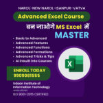 Read more about the article #Ranked 1 Institute for Advance Excel Course in Odhav – Nikol Ahmedabad