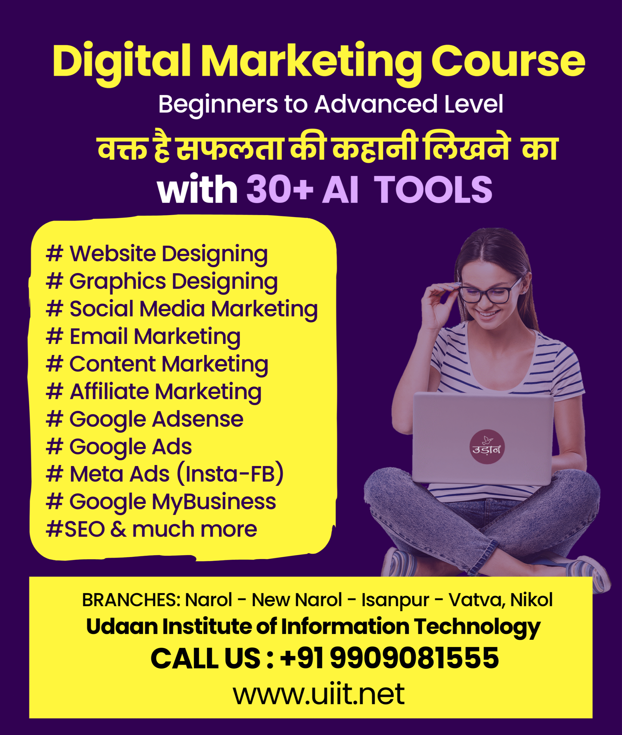 Top digital marketing institute in ahmedabad