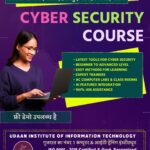 Read more about the article Top Institute for Cybersecurity Course in Ahmedabad