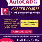 Read more about the article UIIT AutoCAD 2D & 3D Training with 100% Job Assistance