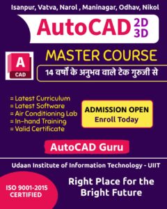 Read more about the article UIIT AutoCAD 2D & 3D Training with 100% Job Assistance