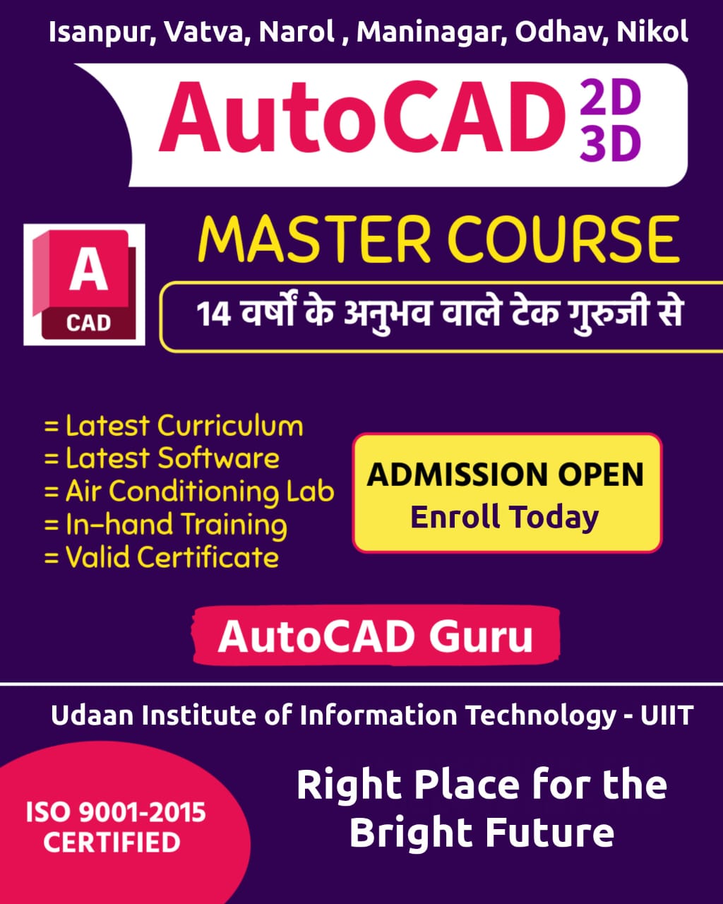 You are currently viewing UIIT AutoCAD 2D & 3D Training with 100% Job Assistance