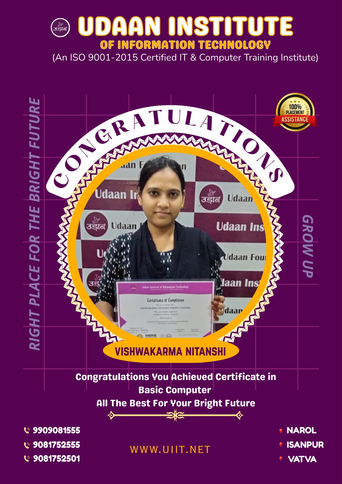 nitanshi udaan institute student