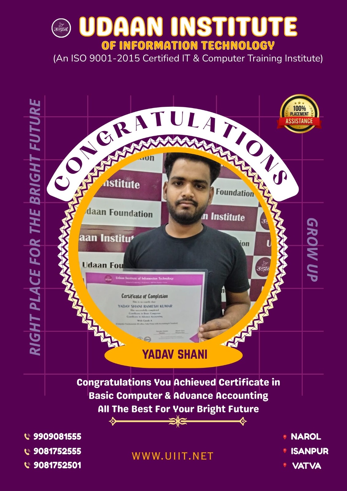 Students Review for UIIT Udaan Institute. He is Yadav Sunny.