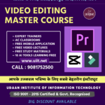 Read more about the article Best Institute for Video Editing Course in Maningar Ahmedabad