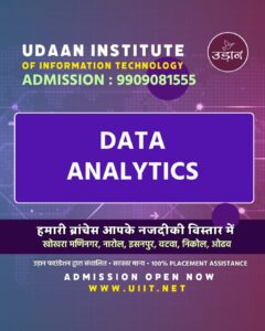 Read more about the article Top Institute for Data Analytics Course in Ahmedabad