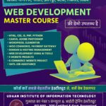 Read more about the article Best Web Development Course in Narol Ahmedabad