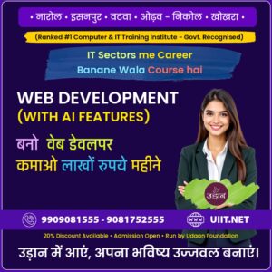 Read more about the article Best Web Development Course in Khokhra Maninagar Ahmedabad