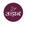 udaan institute of information technology logo